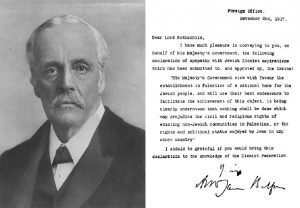 Balfour Agreement