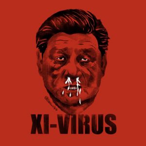 Xi virus china virus