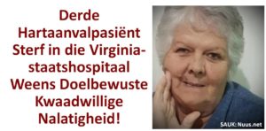 Ronelle (Toppie) Oostendorp